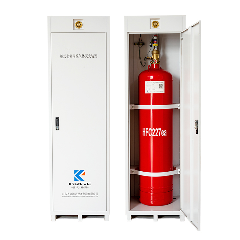 机房消防设备为什么使用七氟丙烷气体灭火系统？